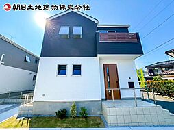 東京都八王子市館町