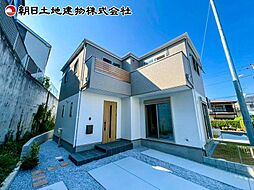 東京都八王子市館町