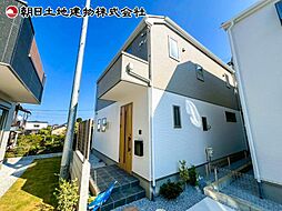 東京都八王子市館町