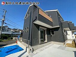 東京都八王子市館町