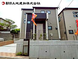 東京都八王子市散田町4丁目
