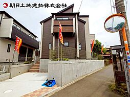 東京都八王子市散田町4丁目
