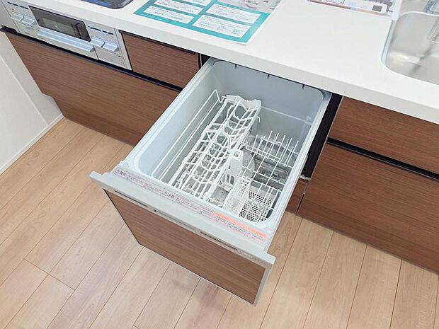 食洗機