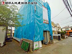 神奈川県相模原市南区南台3丁目