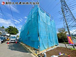 神奈川県相模原市中央区青葉2丁目