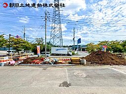 神奈川県相模原市中央区青葉2丁目