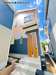 神奈川県相模原市中央区上溝