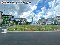 神奈川県相模原市中央区田名