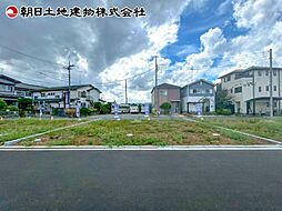 神奈川県相模原市中央区田名