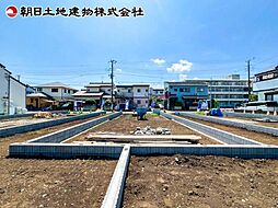 神奈川県相模原市中央区千代田1丁目