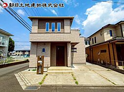 神奈川県相模原市緑区相原5丁目