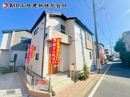 東京都八王子市小門町