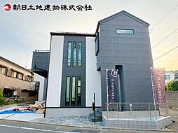 神奈川県相模原市南区相南3丁目