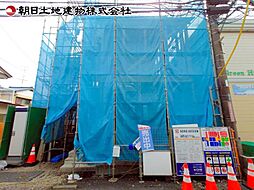 神奈川県相模原市中央区緑が丘1丁目