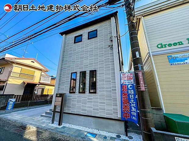 現地外観