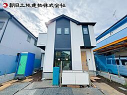 神奈川県相模原市南区栄町
