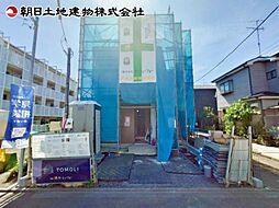 神奈川県相模原市中央区千代田6丁目