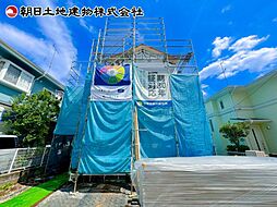 東京都町田市本町田