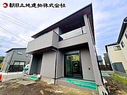 神奈川県相模原市南区双葉1丁目