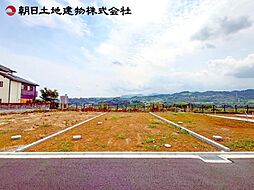 神奈川県相模原市中央区田名