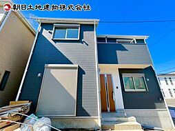 神奈川県相模原市中央区共和3丁目