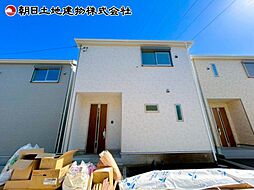 神奈川県相模原市中央区共和3丁目