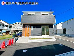 神奈川県相模原市中央区共和3丁目