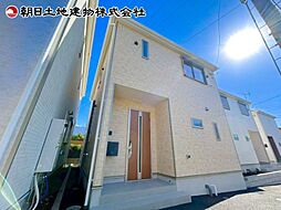 神奈川県相模原市中央区共和3丁目