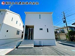 神奈川県相模原市中央区共和3丁目