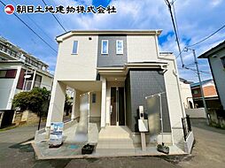 神奈川県相模原市南区上鶴間8丁目