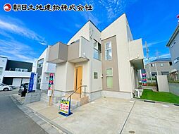 東京都八王子市石川町