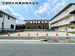 神奈川県相模原市中央区清新7丁目