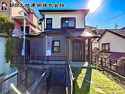 東京都町田市金井1丁目