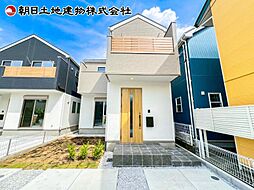 神奈川県相模原市南区麻溝台8丁目