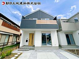 神奈川県相模原市南区麻溝台8丁目