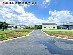 神奈川県相模原市中央区田名
