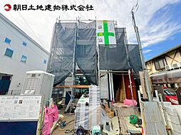 神奈川県相模原市南区文京2丁目