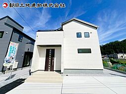 東京都八王子市下恩方町