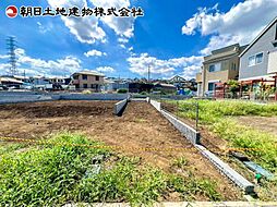 東京都町田市南大谷1丁目