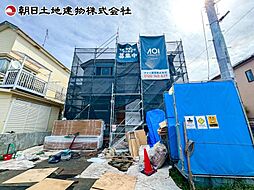 東京都町田市木曽東1丁目