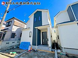 神奈川県相模原市南区東大沼2丁目