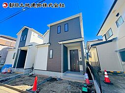 神奈川県相模原市南区東大沼2丁目