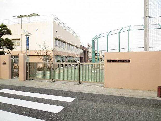 八王子市立横山中学校