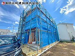 神奈川県相模原市中央区清新6丁目