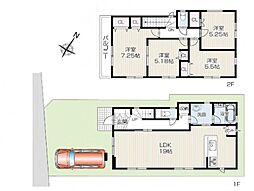 神奈川県相模原市中央区高根2丁目