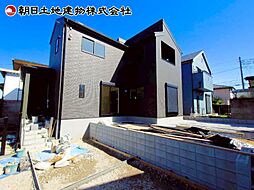 東京都八王子市館町