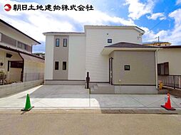 東京都町田市本町田