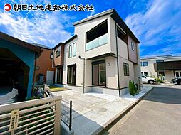 神奈川県相模原市南区東大沼4丁目