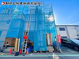 神奈川県相模原市緑区橋本8丁目