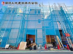 神奈川県相模原市緑区橋本8丁目